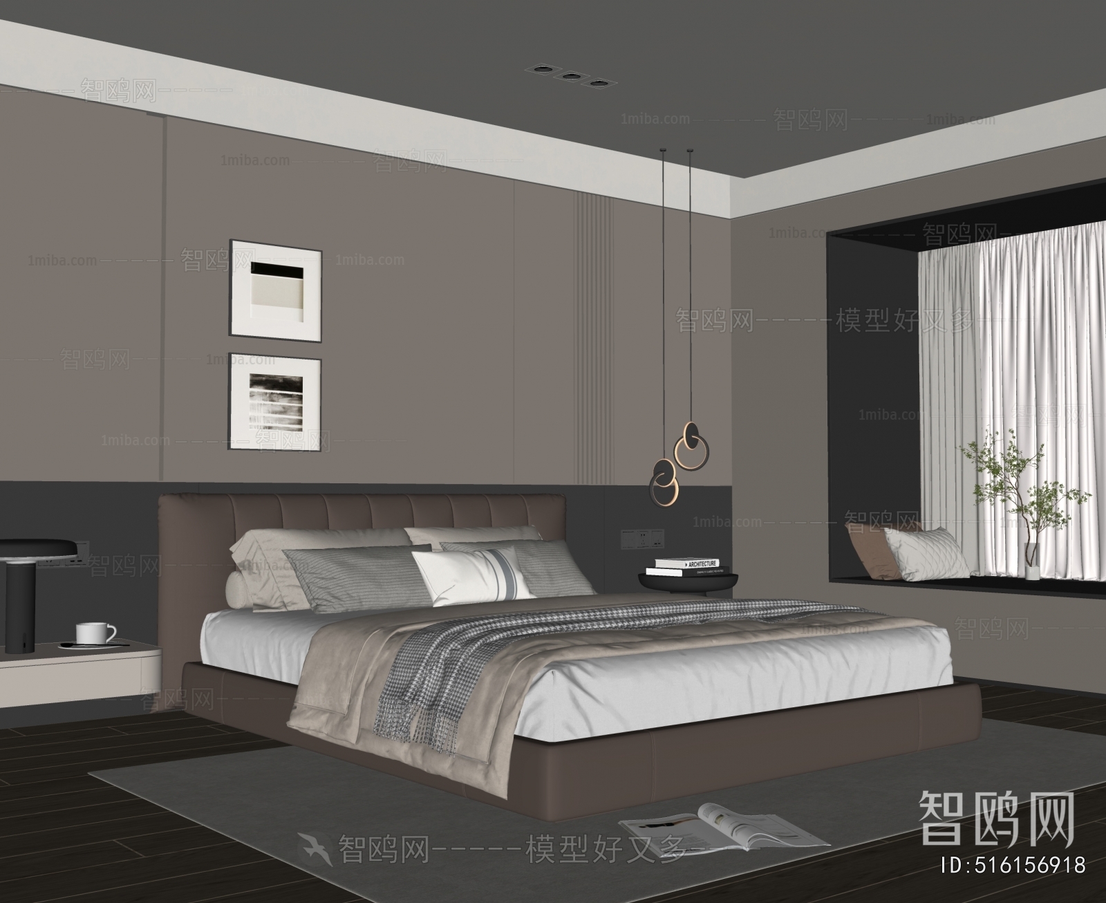 Modern Bedroom