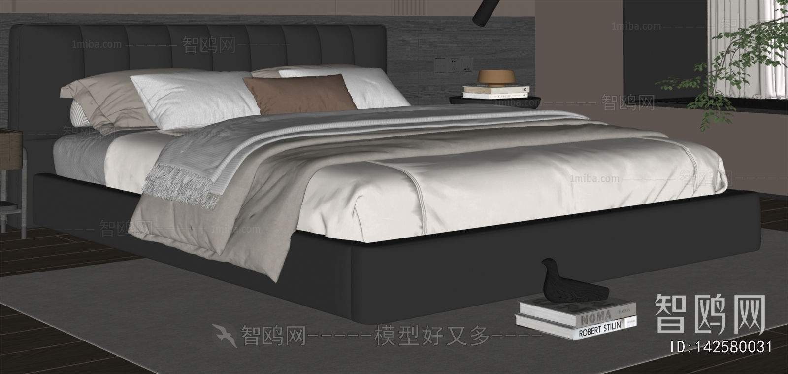 Modern Double Bed