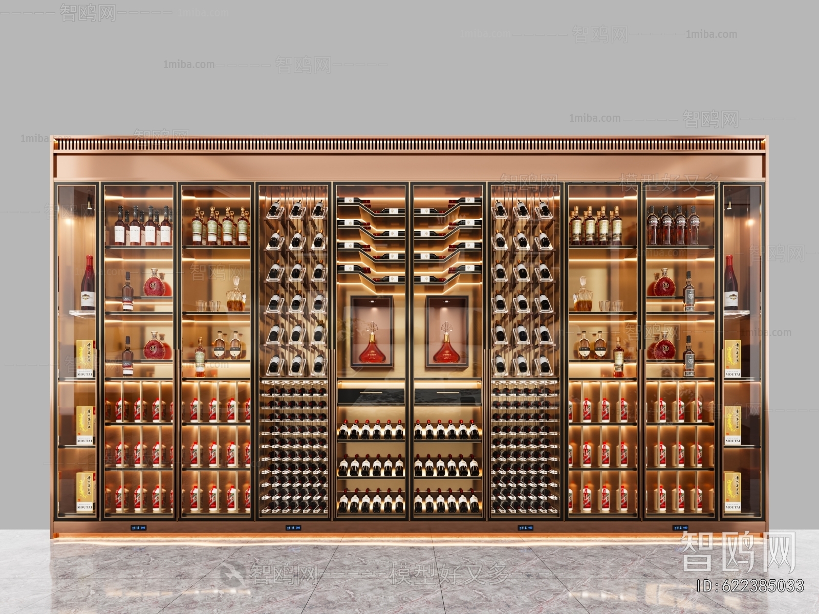 Modern Wine Cabinet