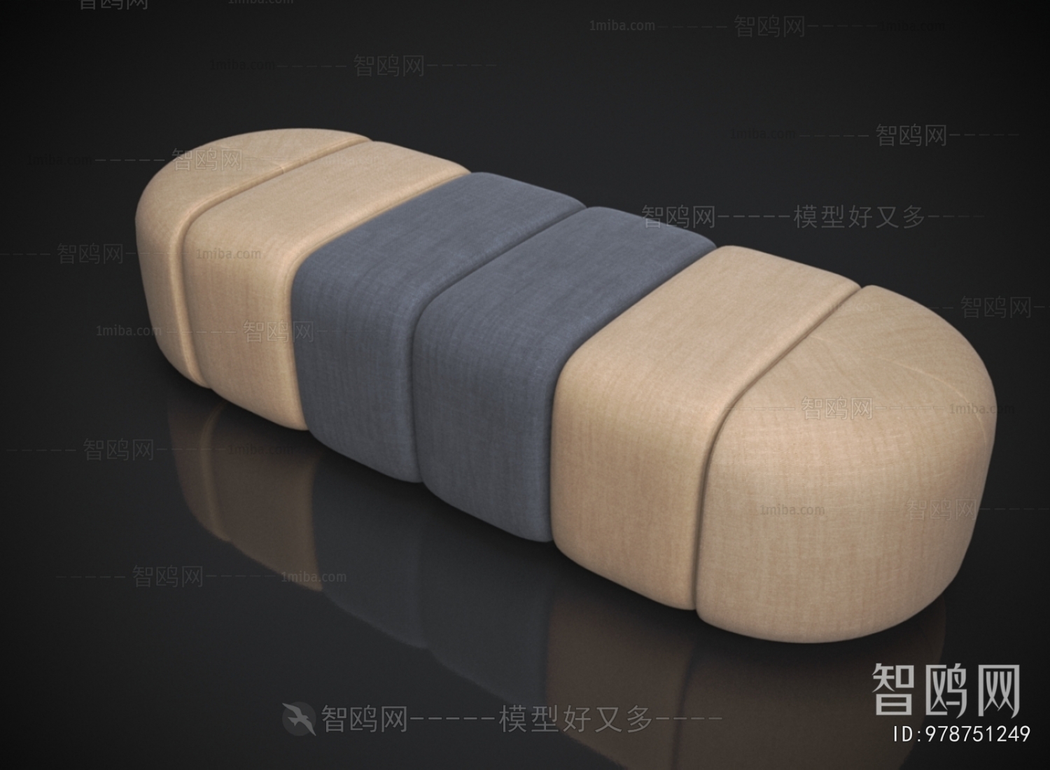 Modern Sofa Stool