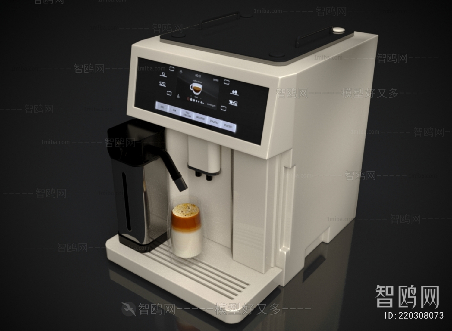 Modern Kitchen Electric Coffee Machine