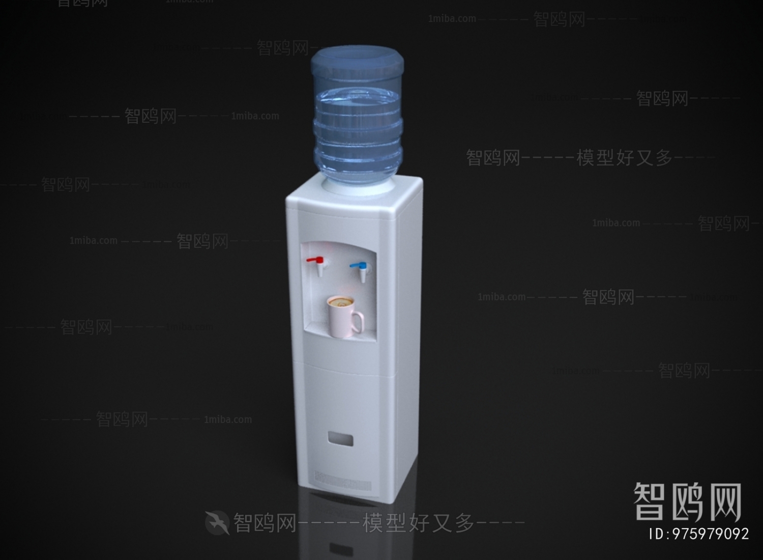 Modern Water Dispenser