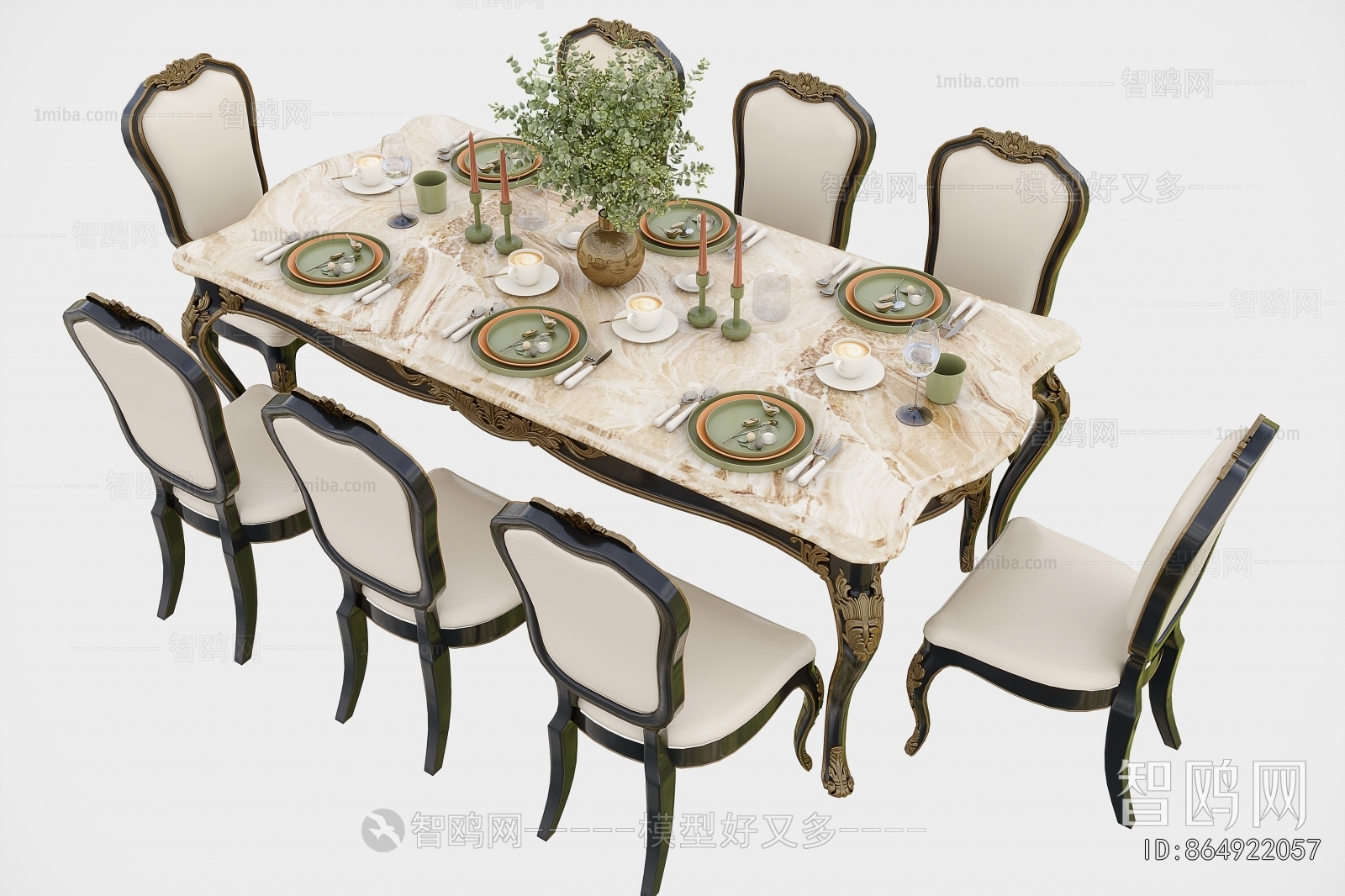 French Style Dining Table And Chairs