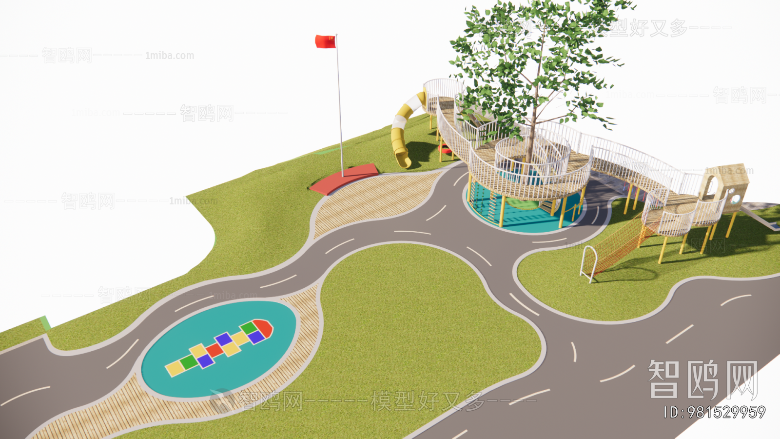 Modern Outdoor Space In Kindergarten