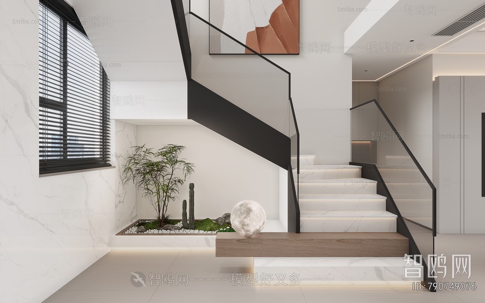 Modern Stairwell