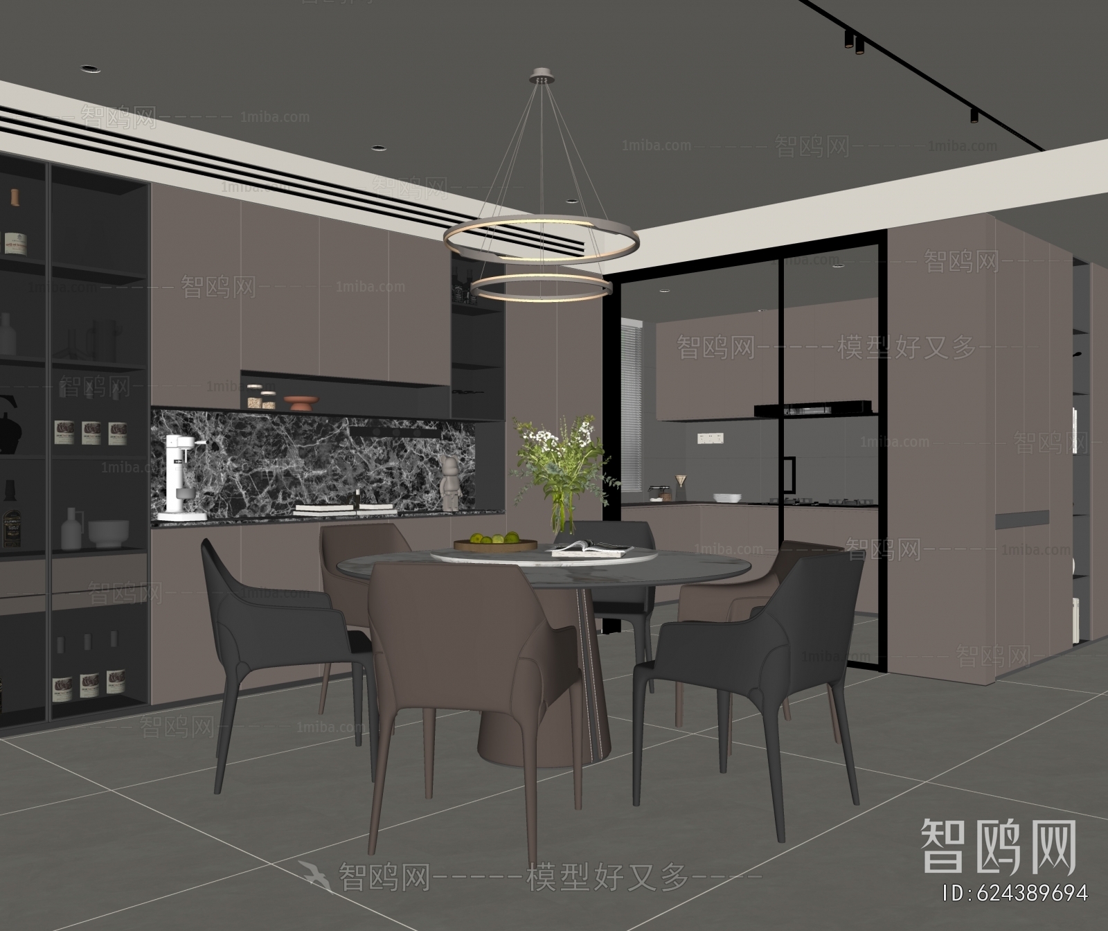 Modern Dining Room