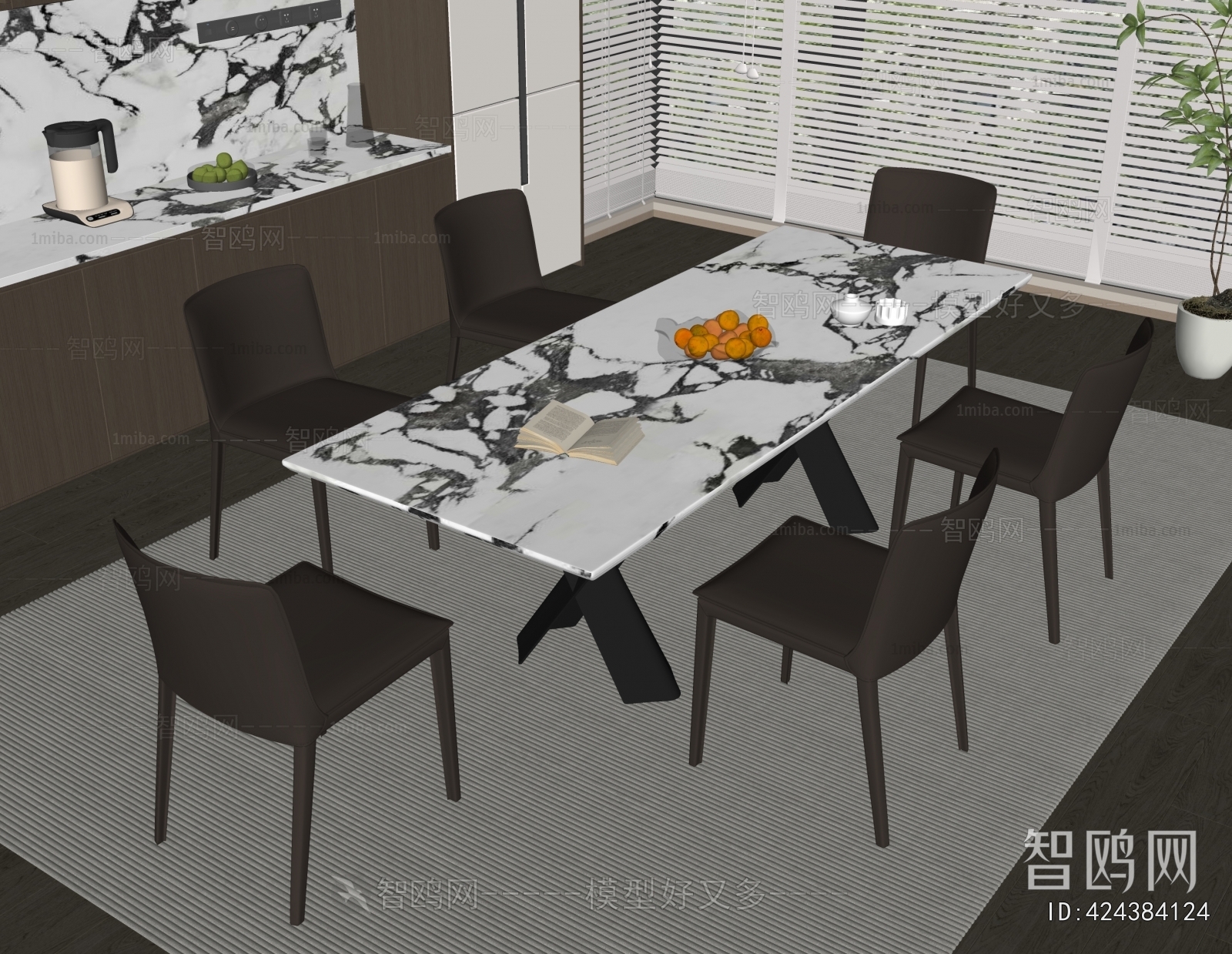 Modern Dining Table And Chairs