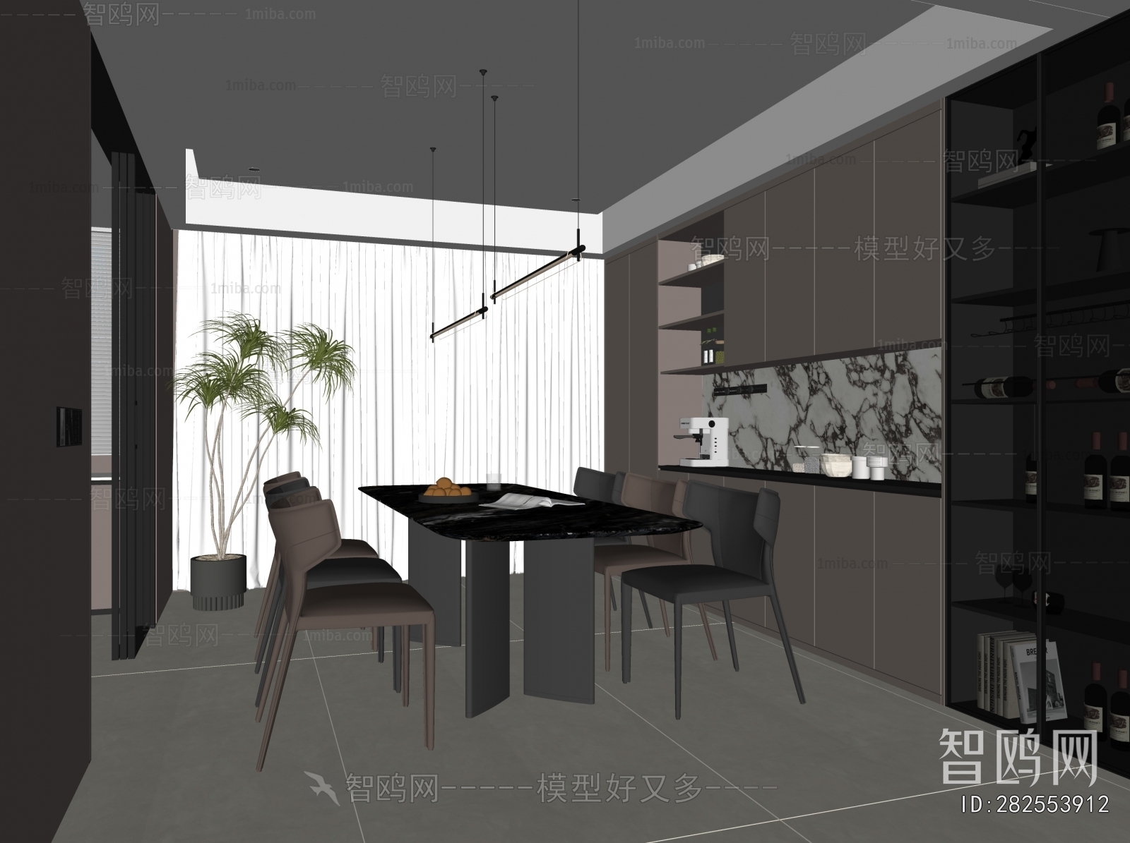 Modern Dining Room