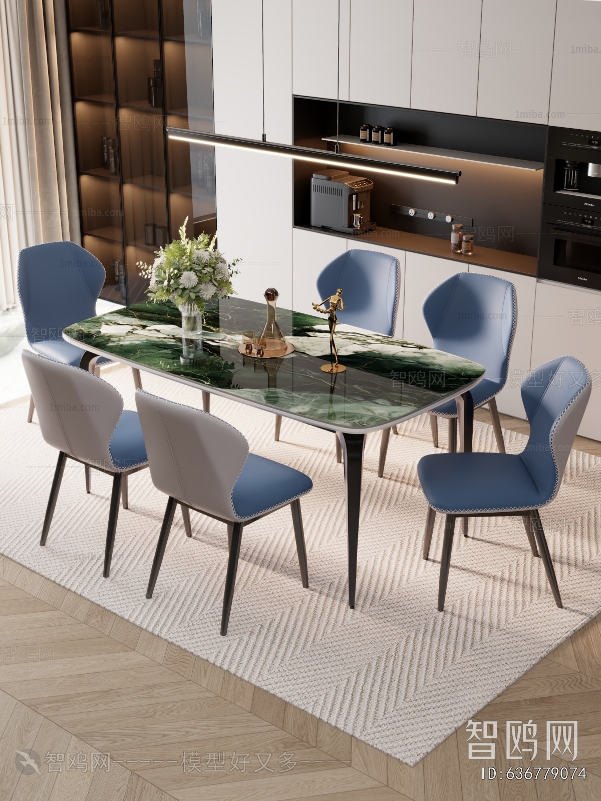 Modern Dining Table And Chairs