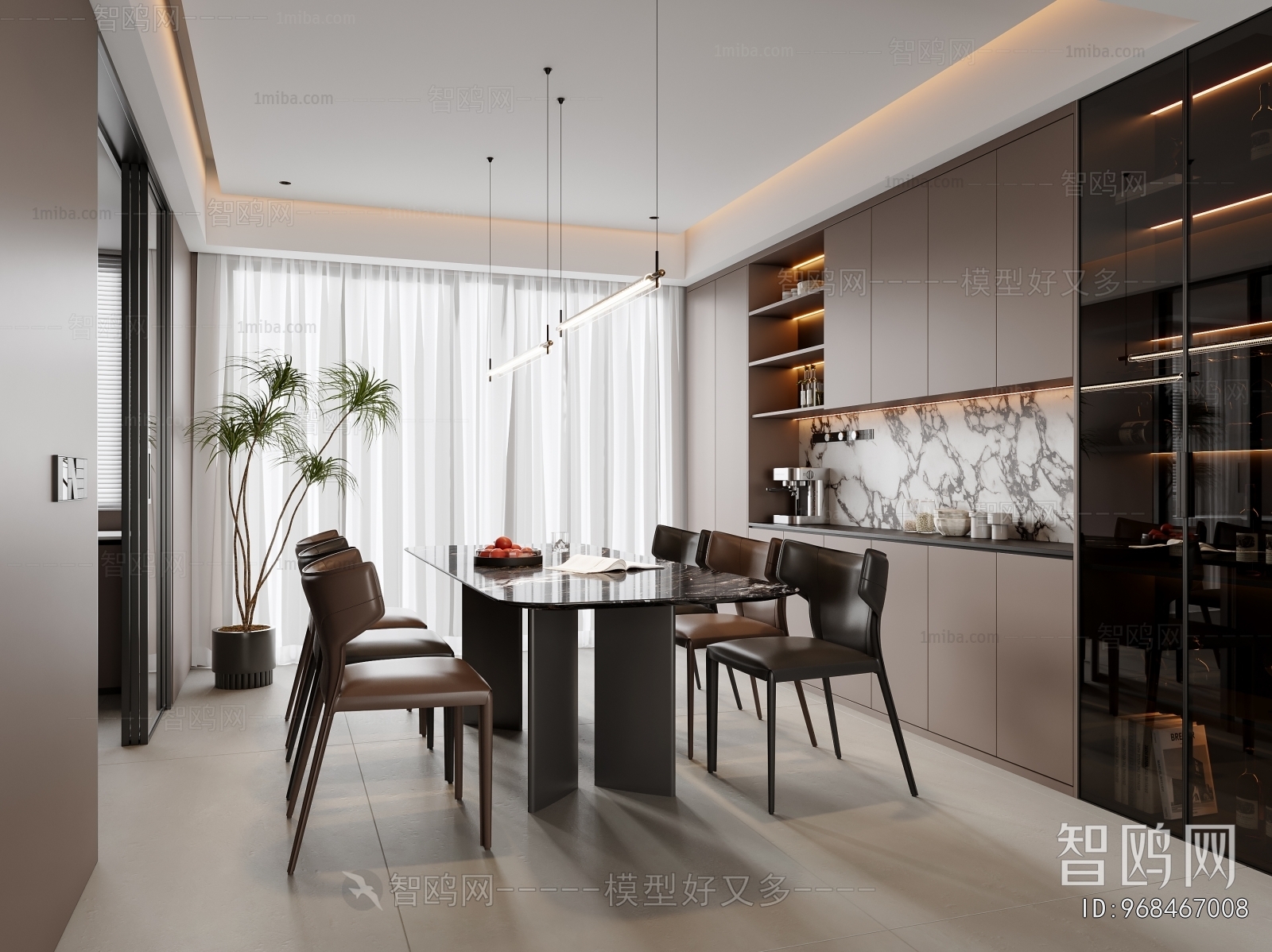 Modern Dining Room