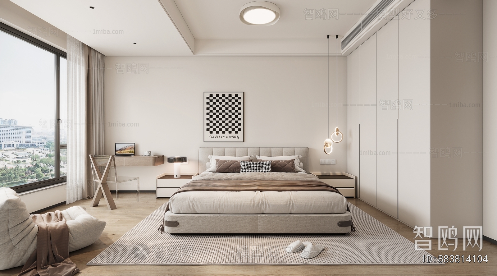 Modern Bedroom