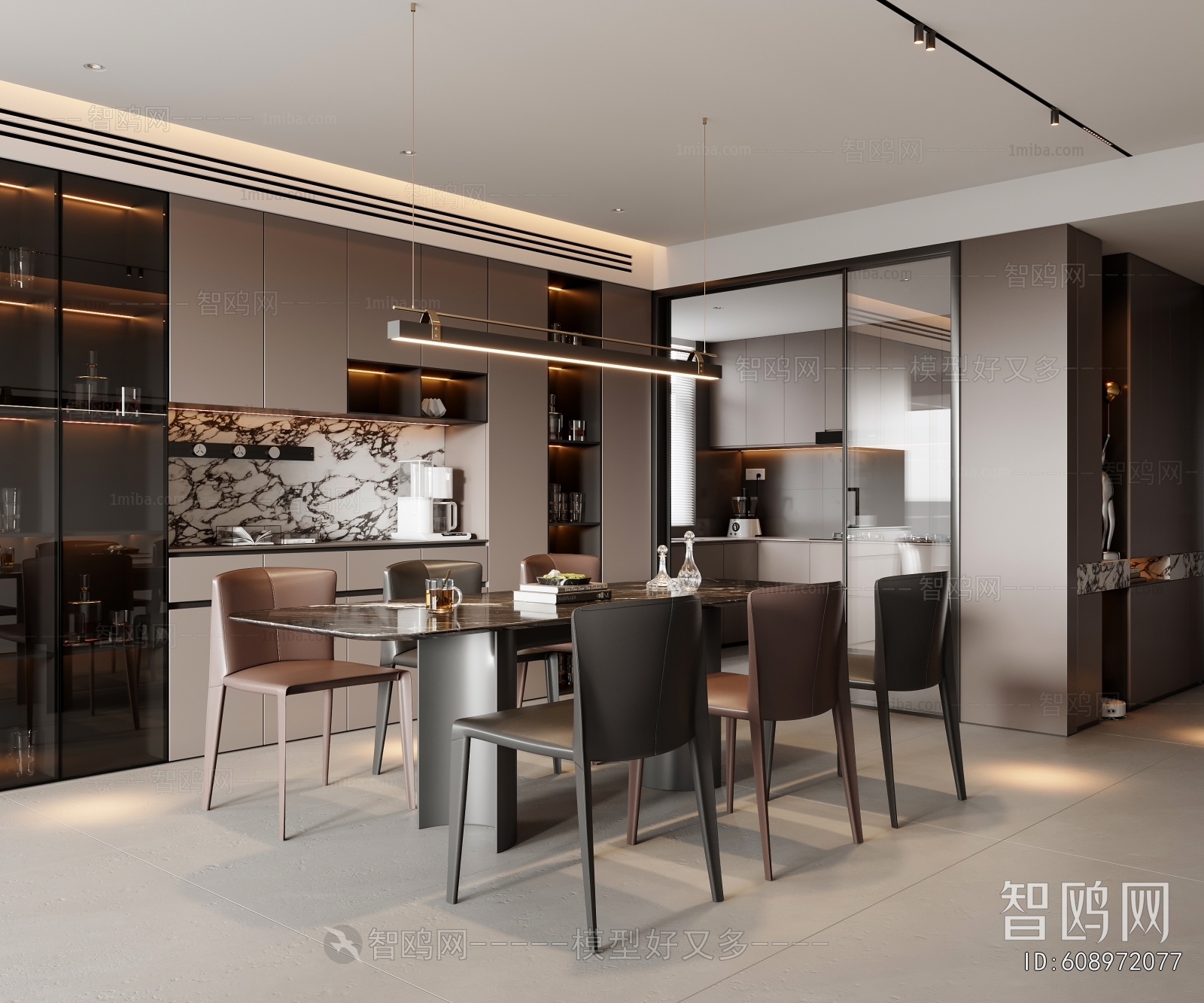 Modern Dining Room