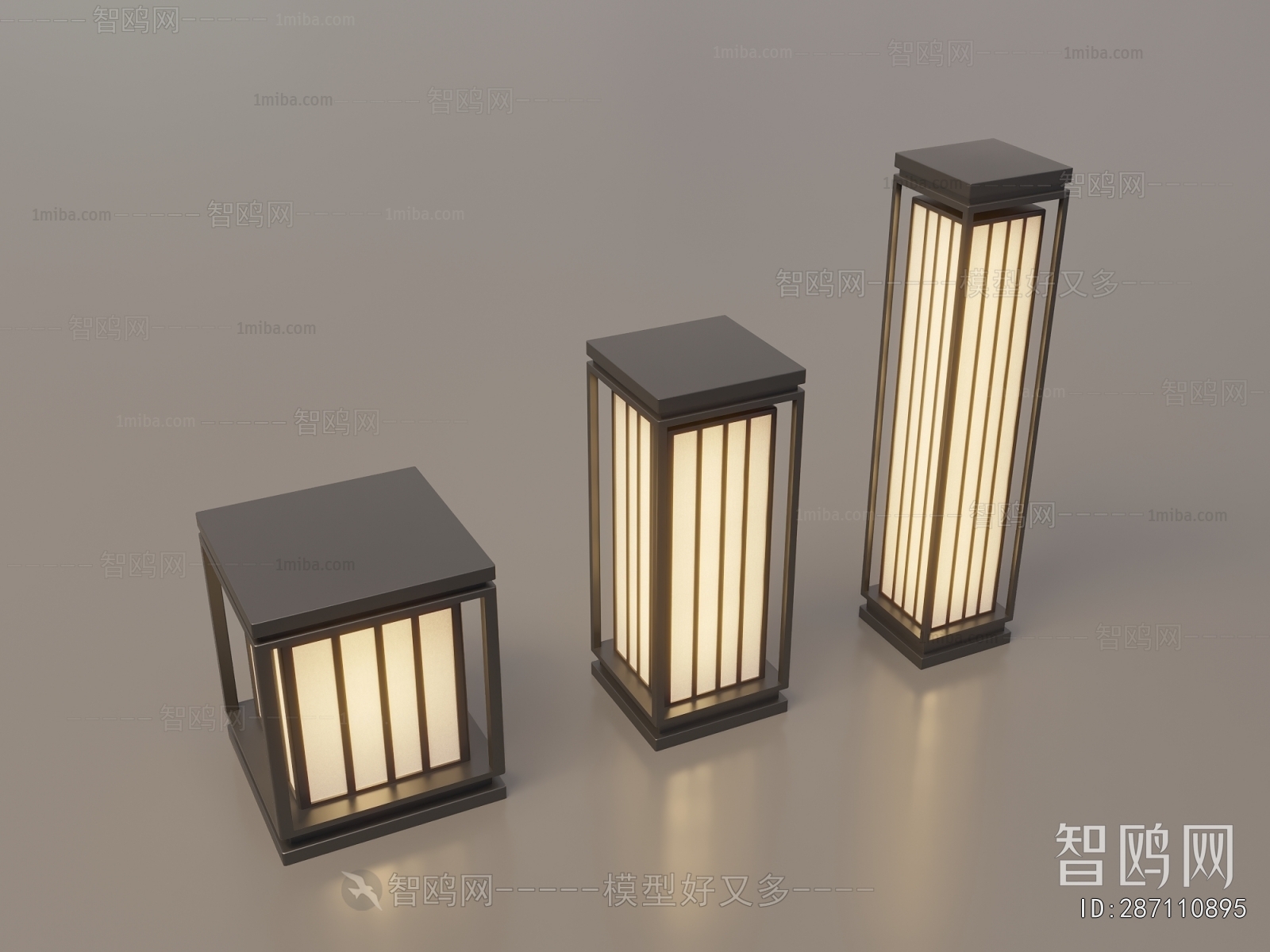 Modern Outdoor Light