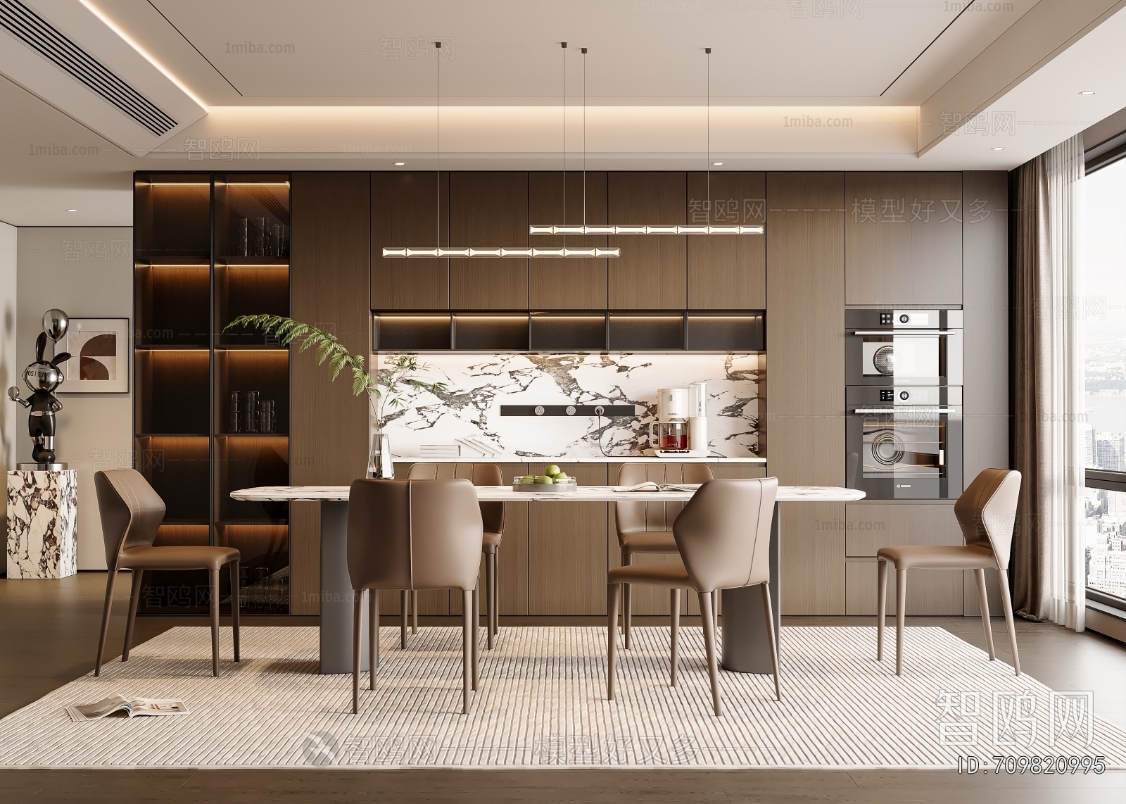 Modern Dining Room