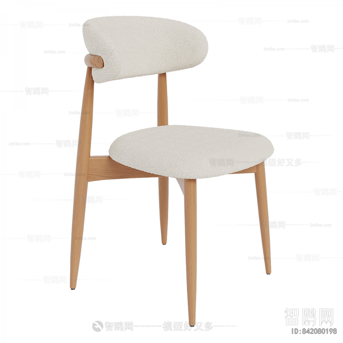 Modern Dining Chair