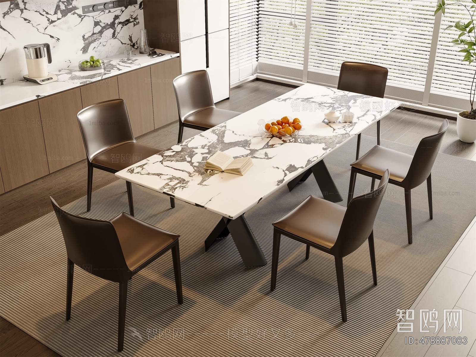 Modern Dining Table And Chairs