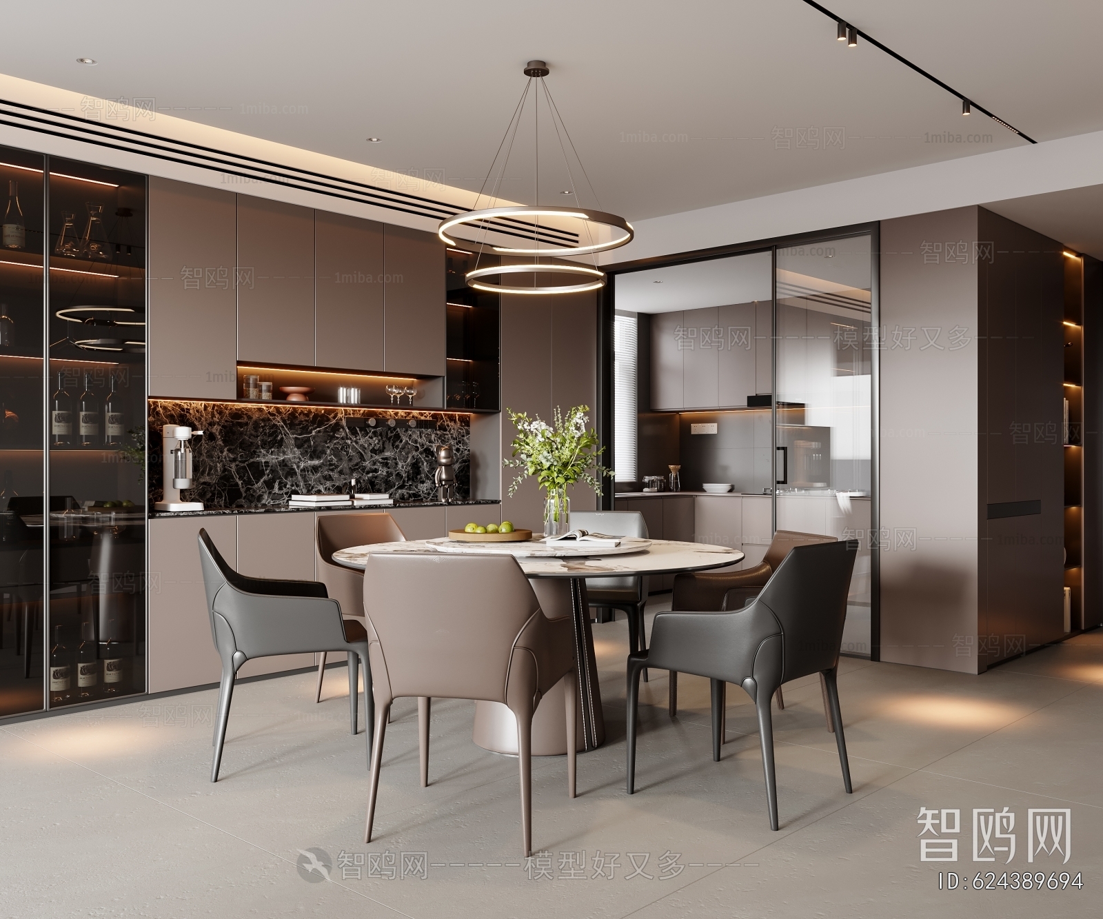 Modern Dining Room