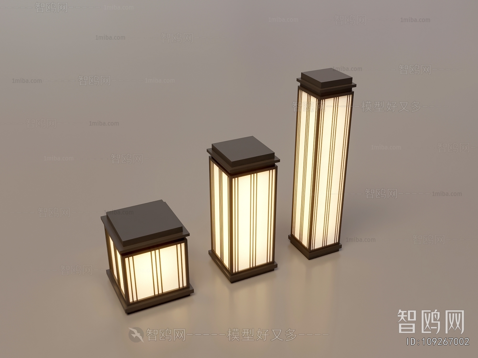 Modern Outdoor Light