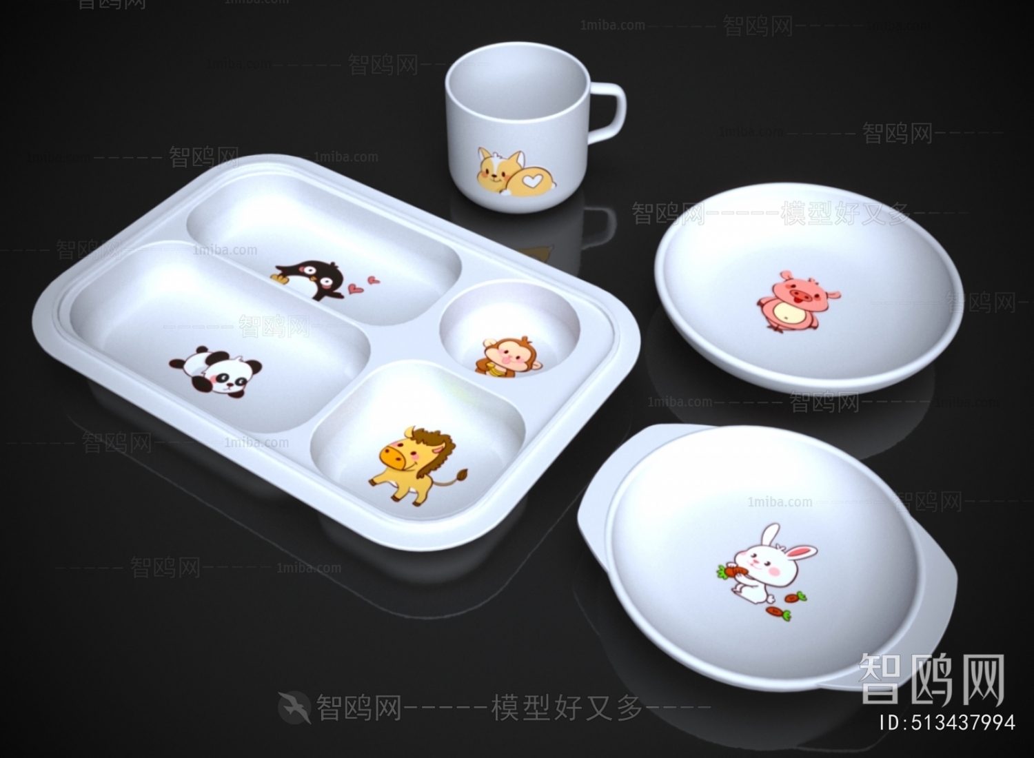 Modern Tableware