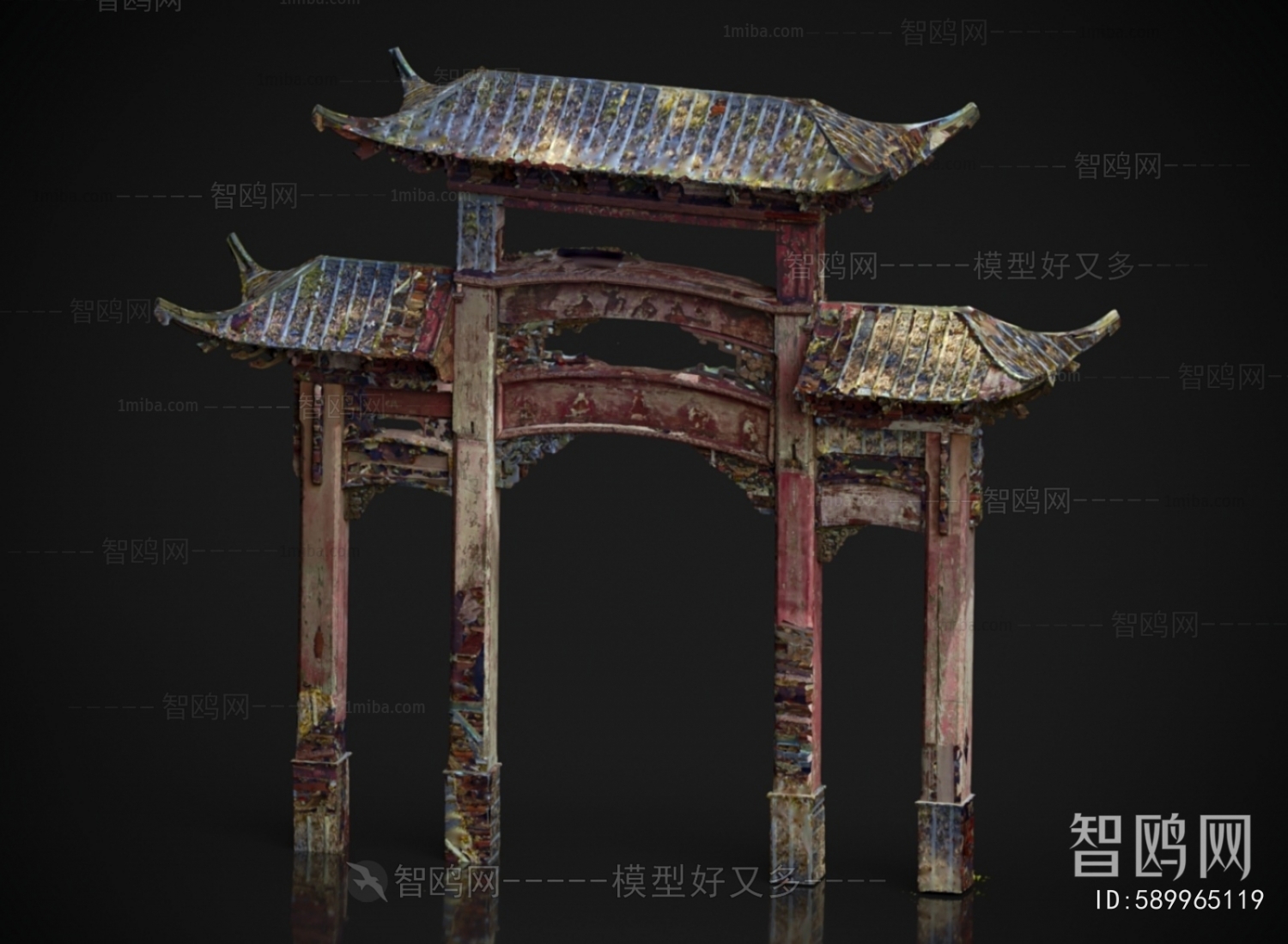 Chinese Style Decorated Archway