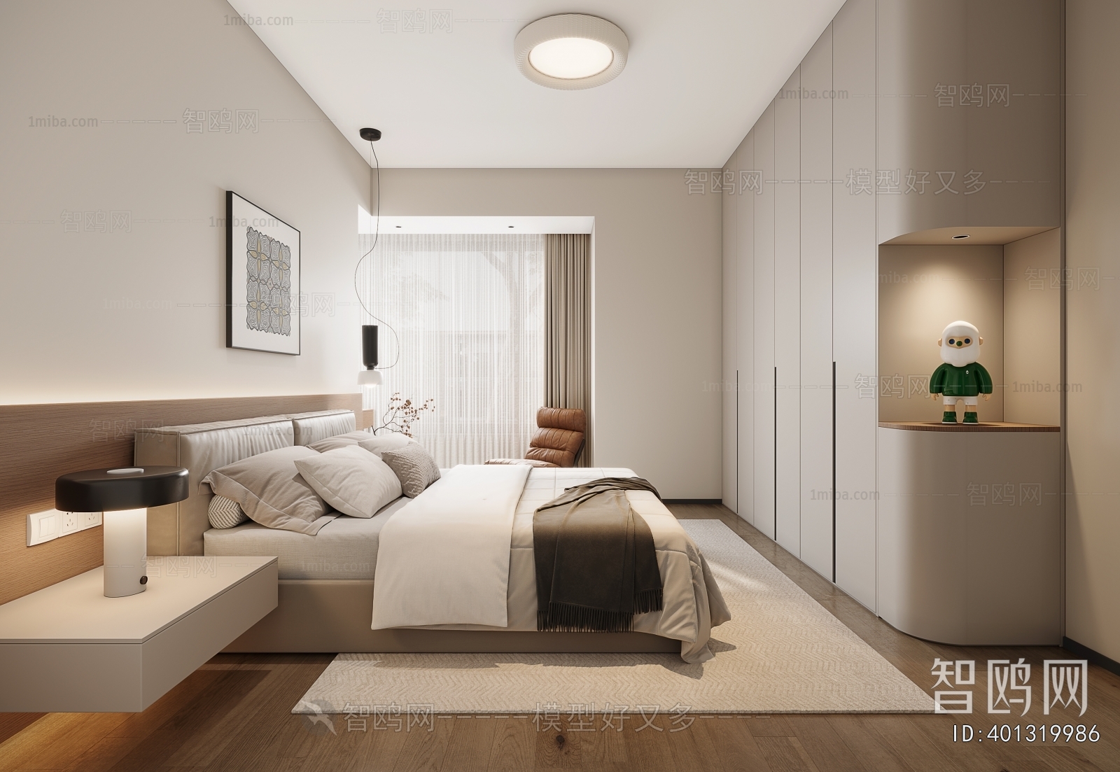 Modern Bedroom