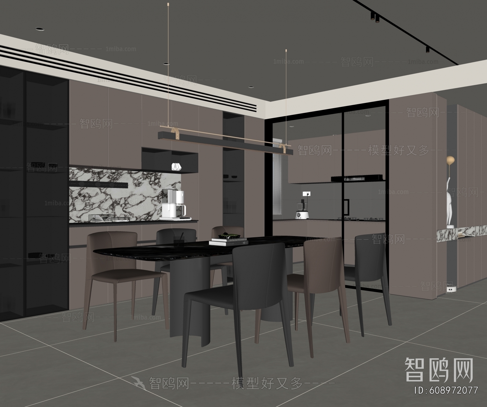 Modern Dining Room