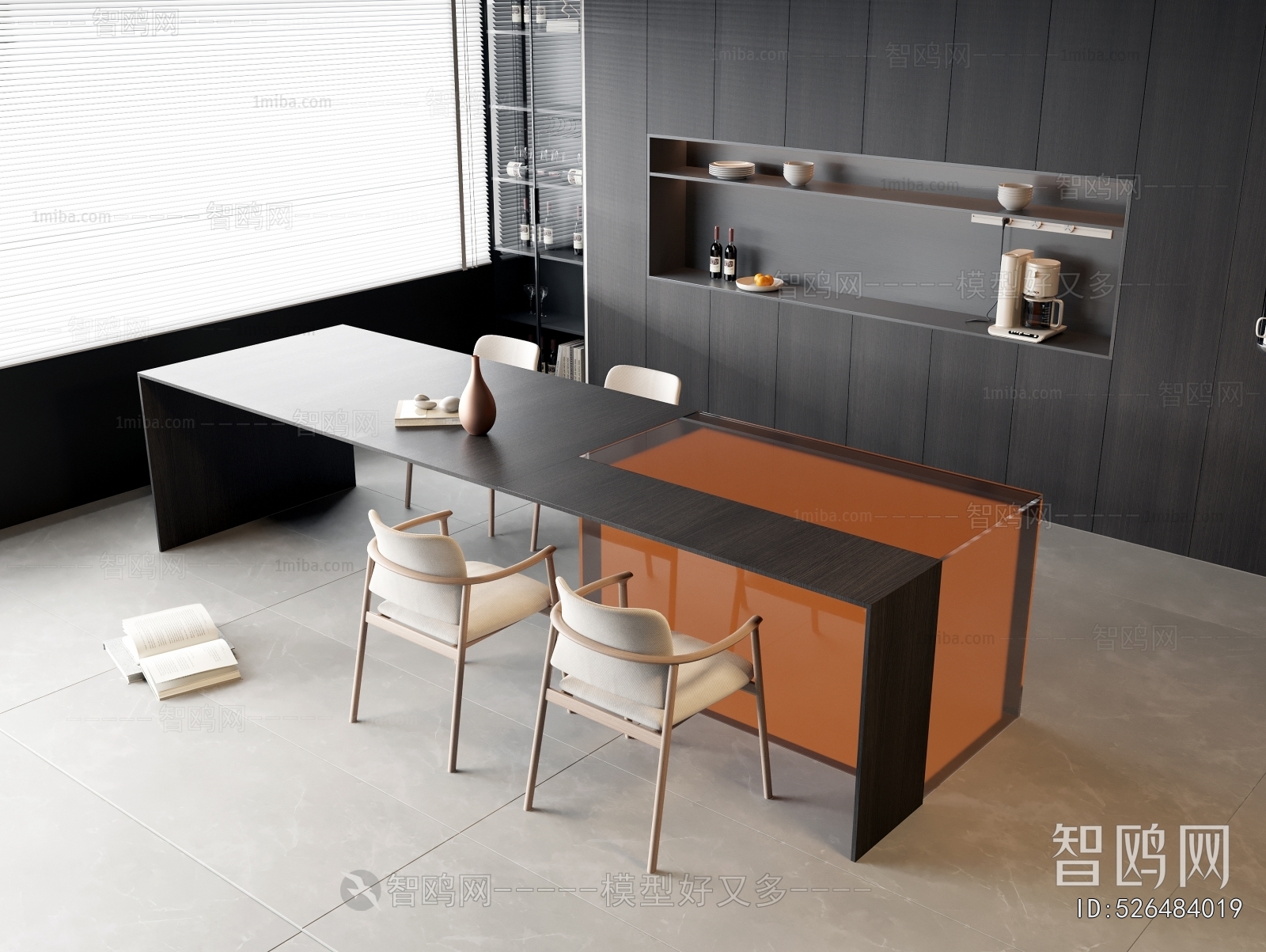 Modern Dining Table And Chairs