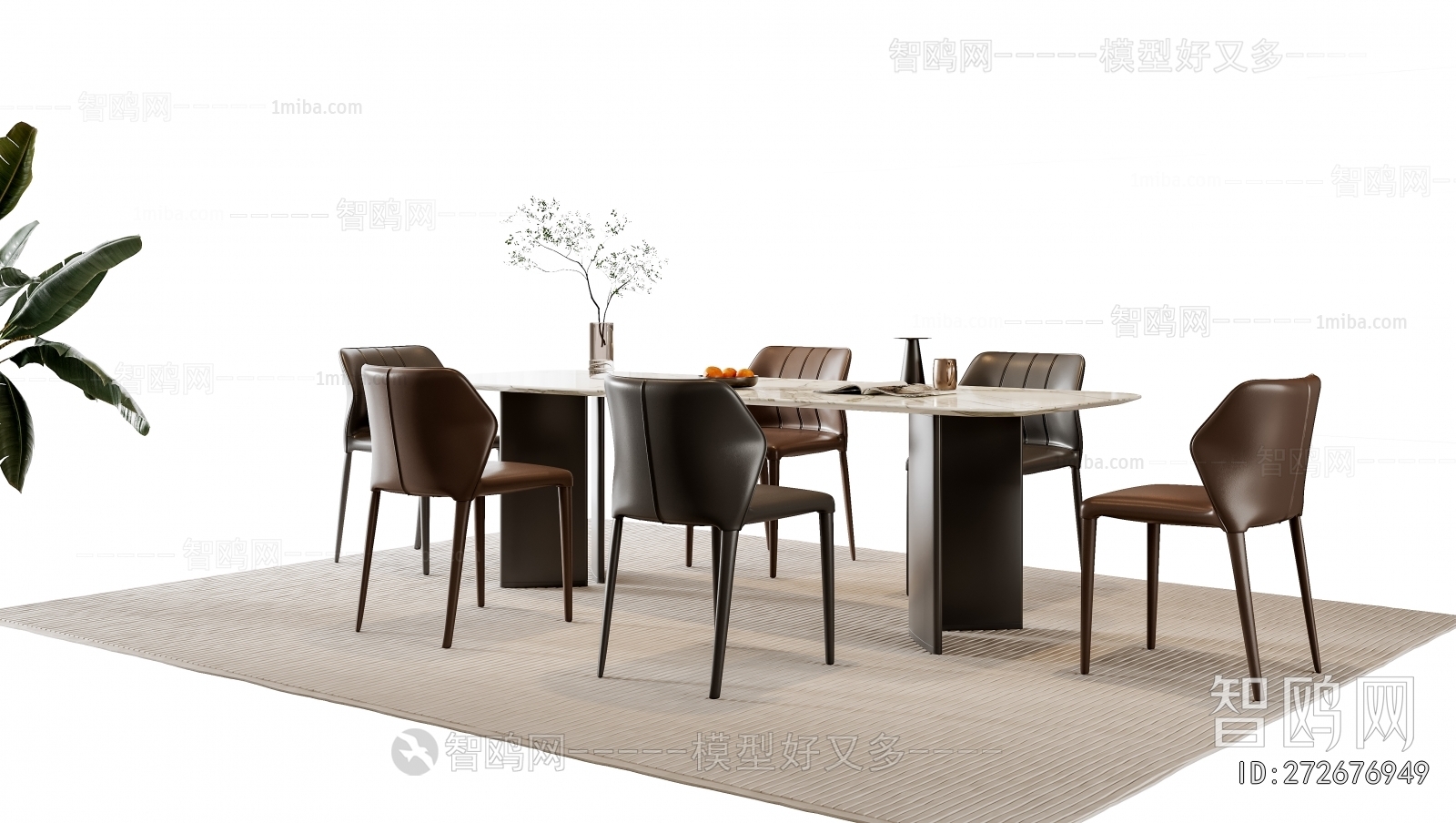 Modern Dining Table And Chairs