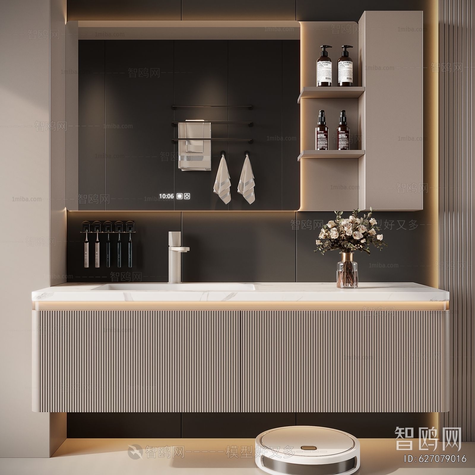 Modern Bathroom Cabinet