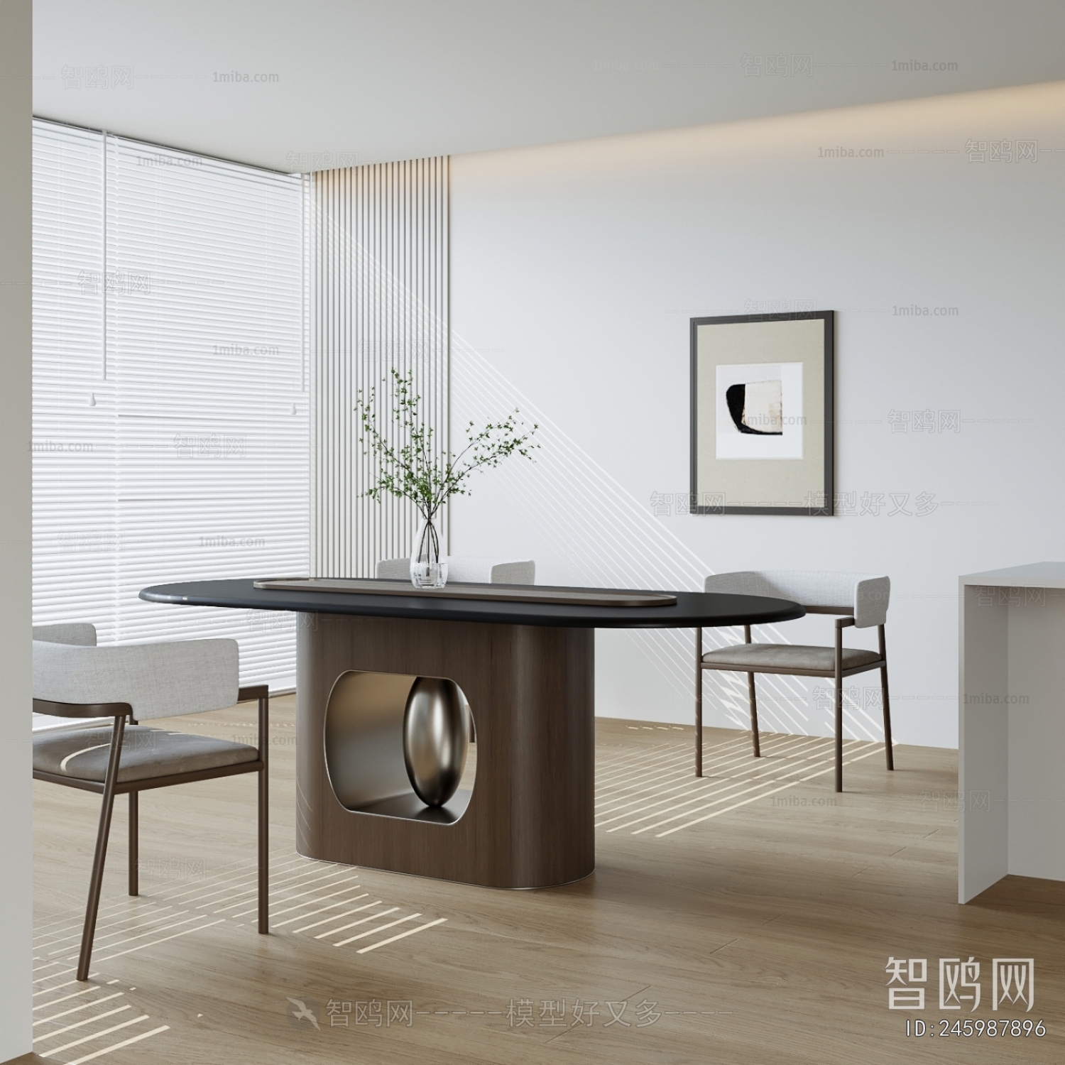 Modern Dining Table And Chairs