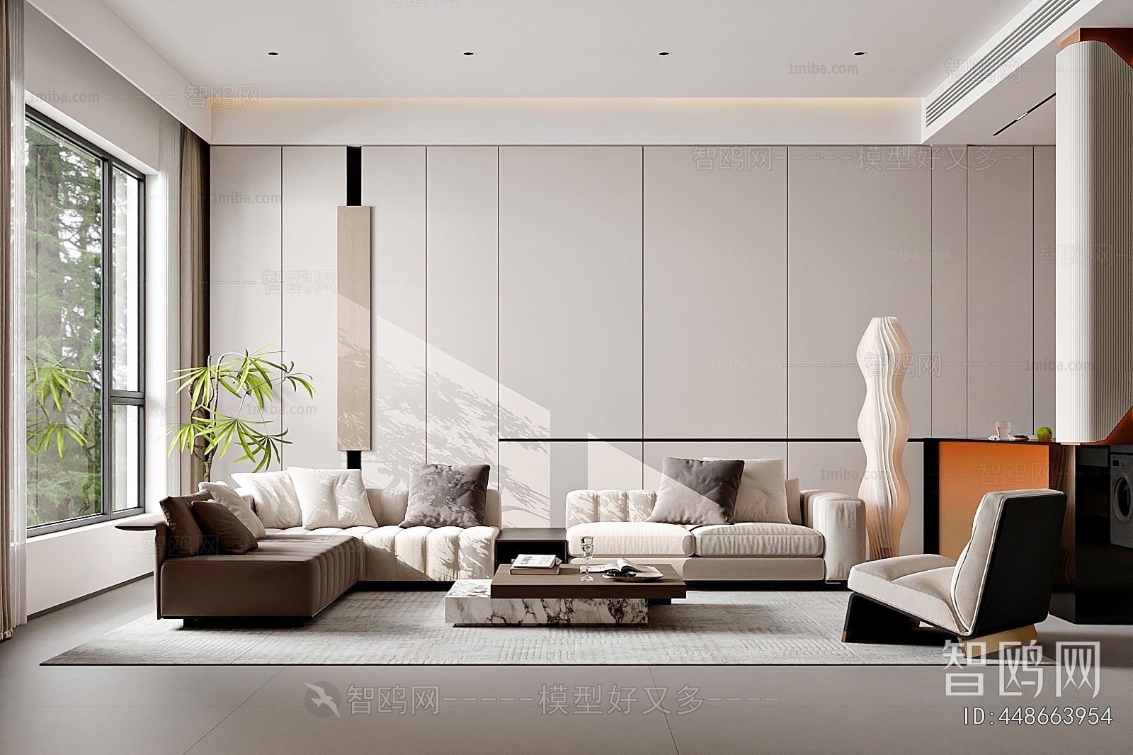 Modern A Living Room