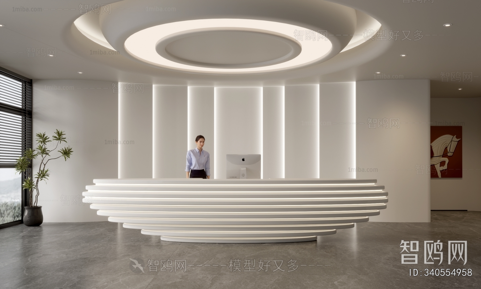 Modern Office Reception Desk