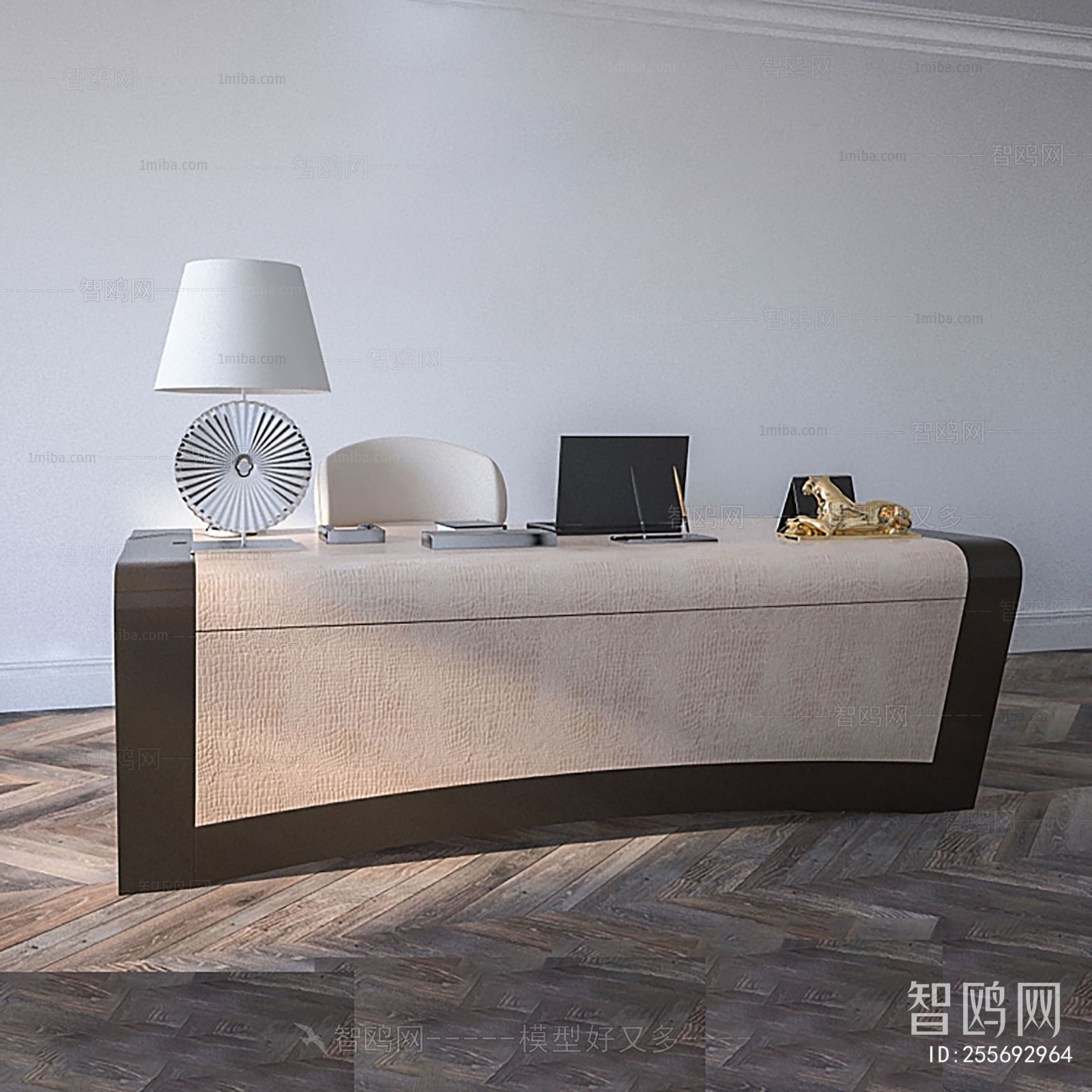 Modern Office Desk And Chair