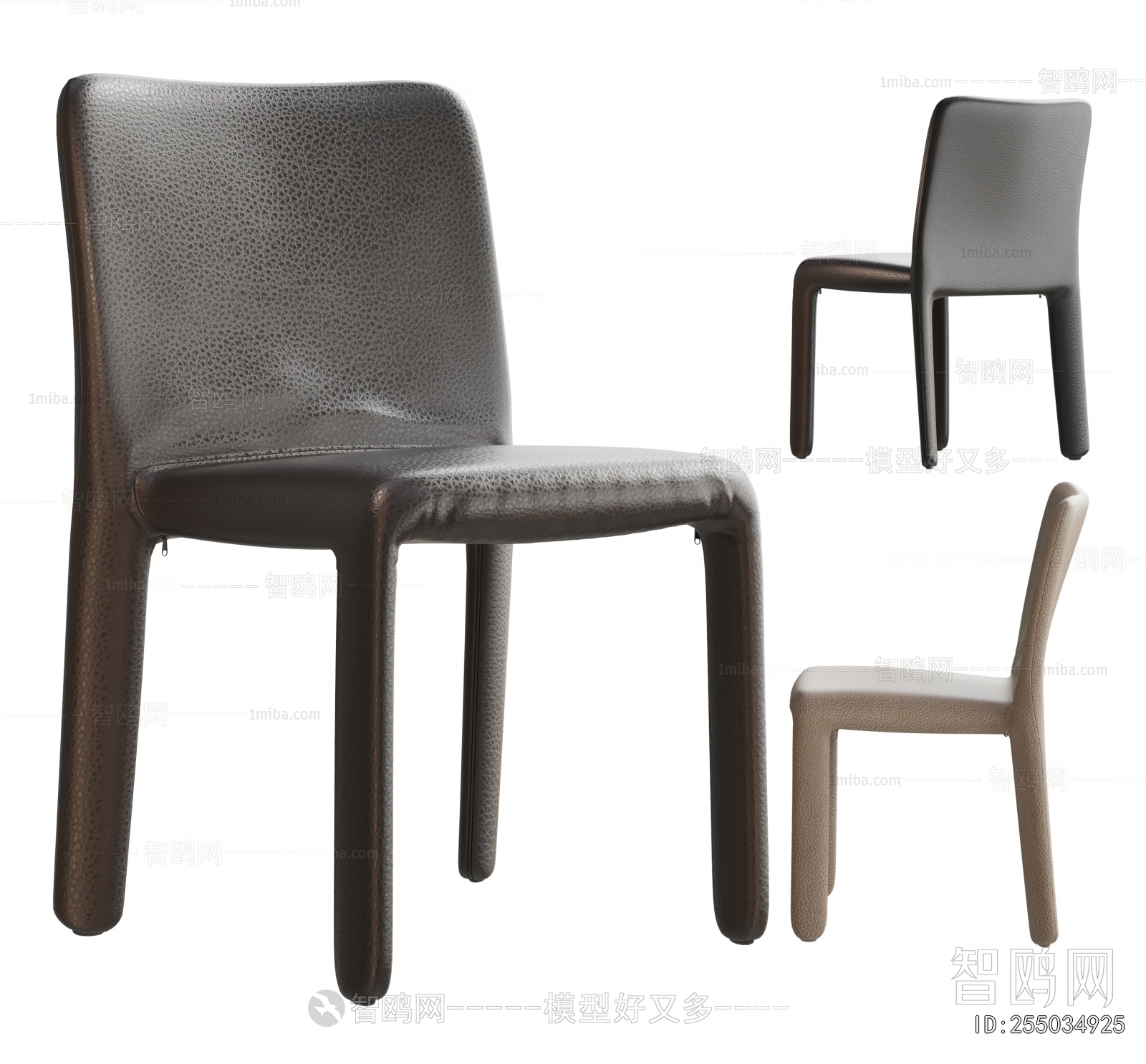 Modern Dining Chair