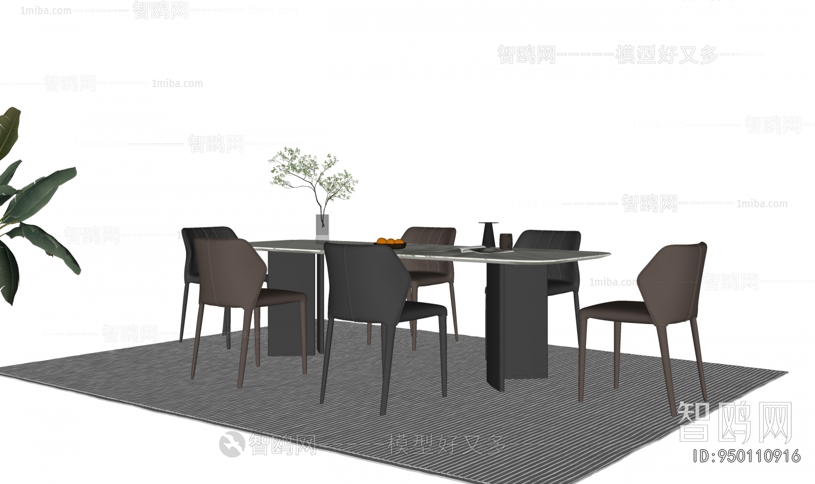 Modern Dining Table And Chairs