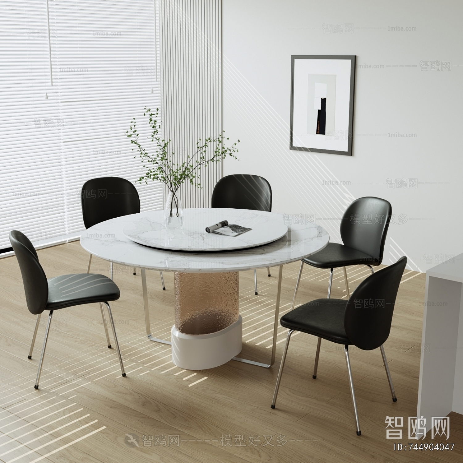 Modern Dining Table And Chairs