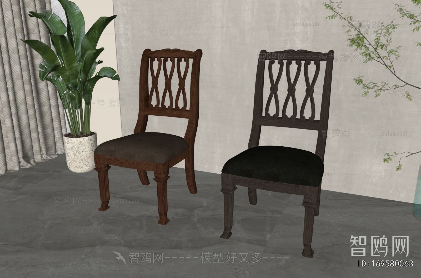 American Style Dining Chair