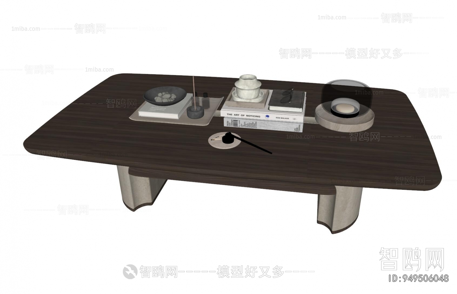 Modern Coffee Table