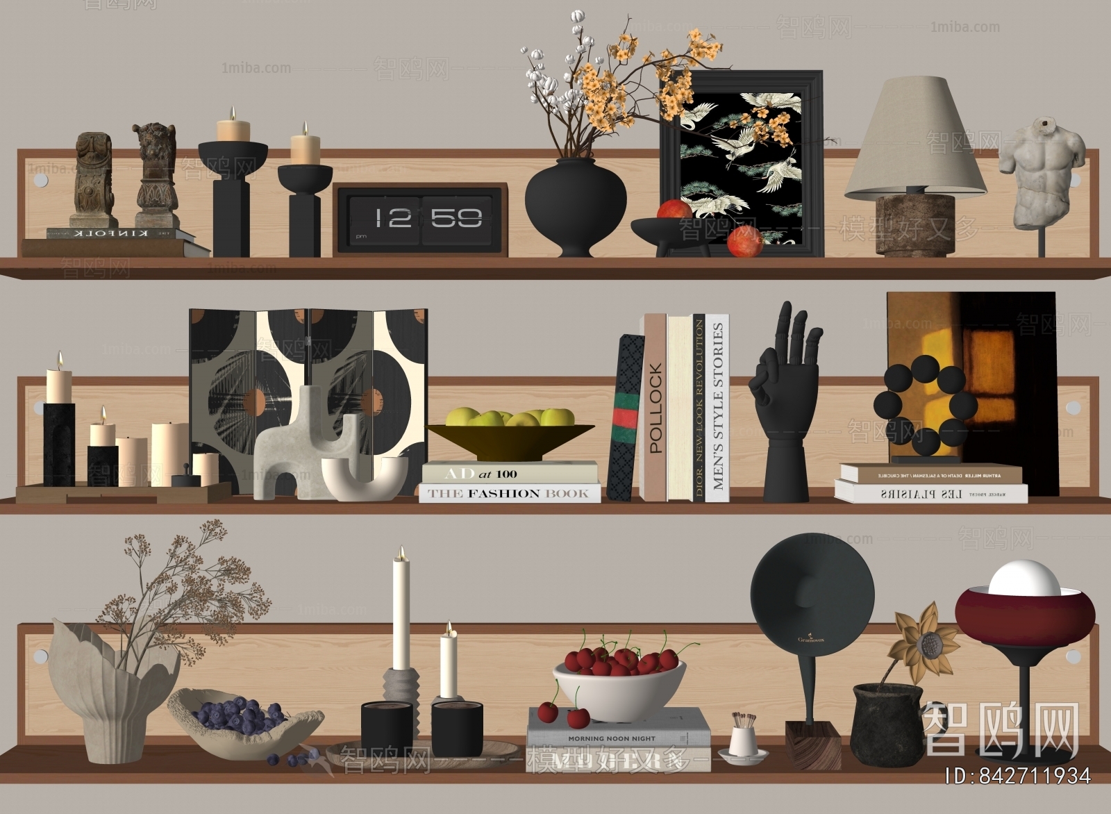 Modern Decorative Set