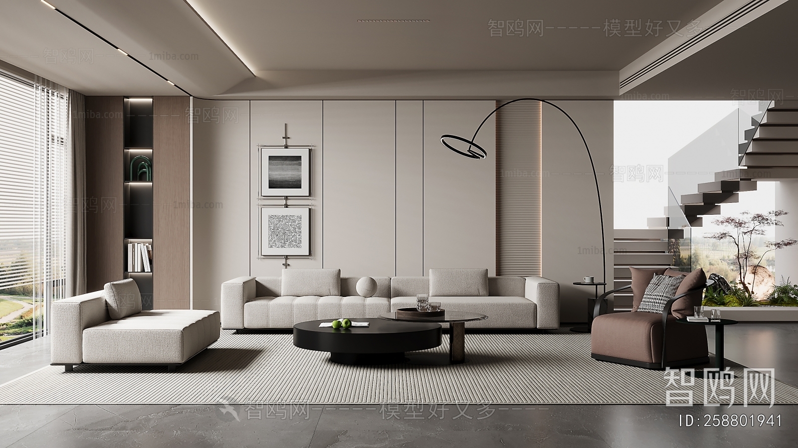 Modern A Living Room