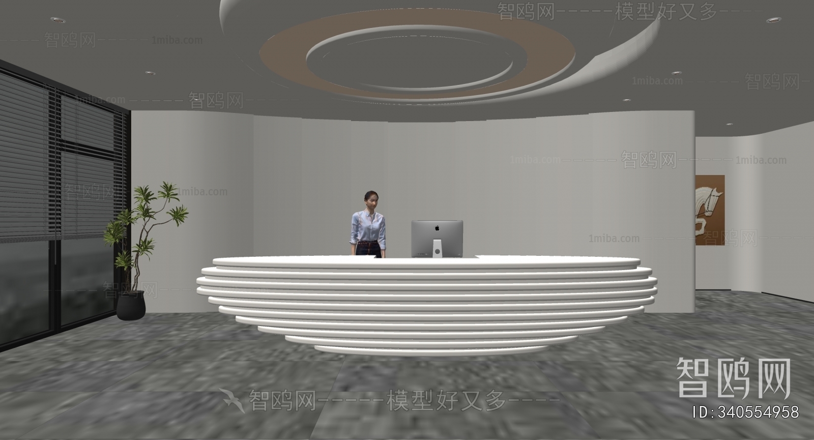 Modern Office Reception Desk