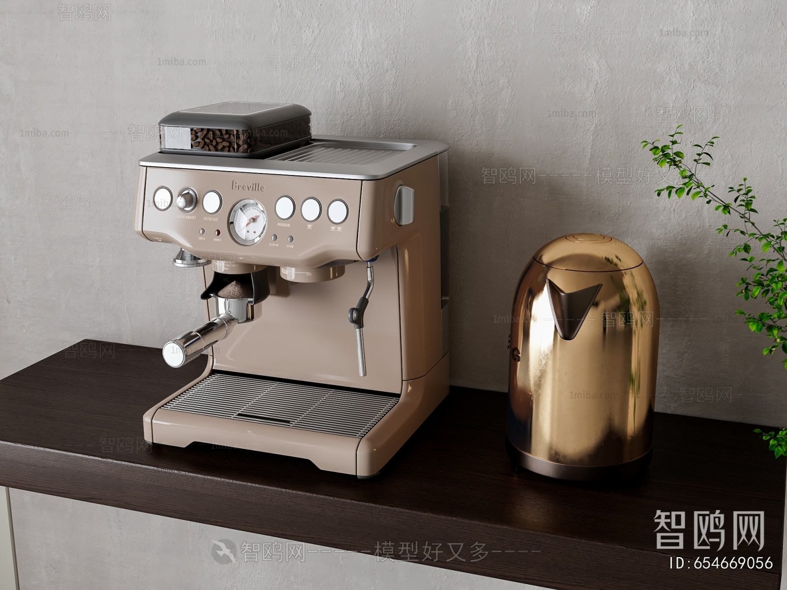 Modern Kitchen Electric Coffee Machine