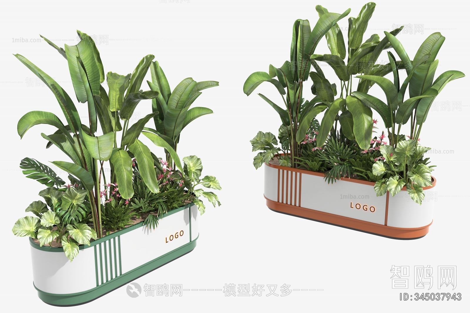 Modern Flower Bed, Flower Bowl, Flower Box