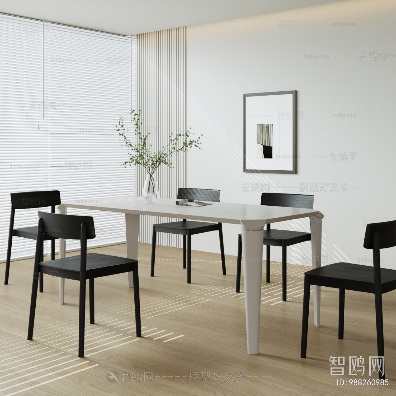 Modern Dining Table And Chairs