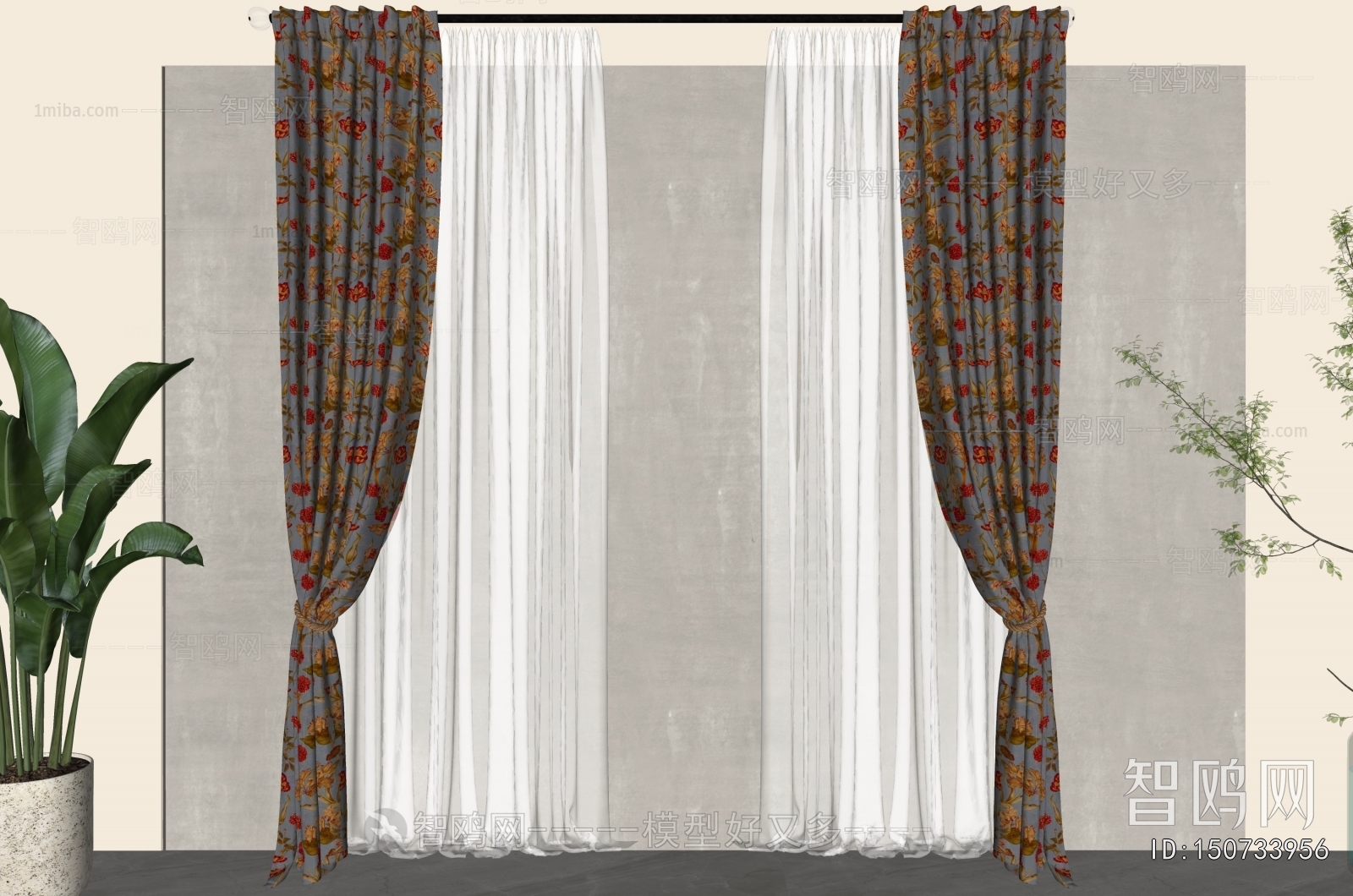 American Style The Curtain