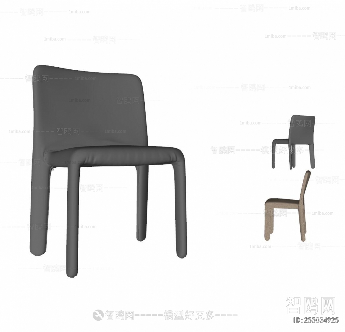 Modern Dining Chair