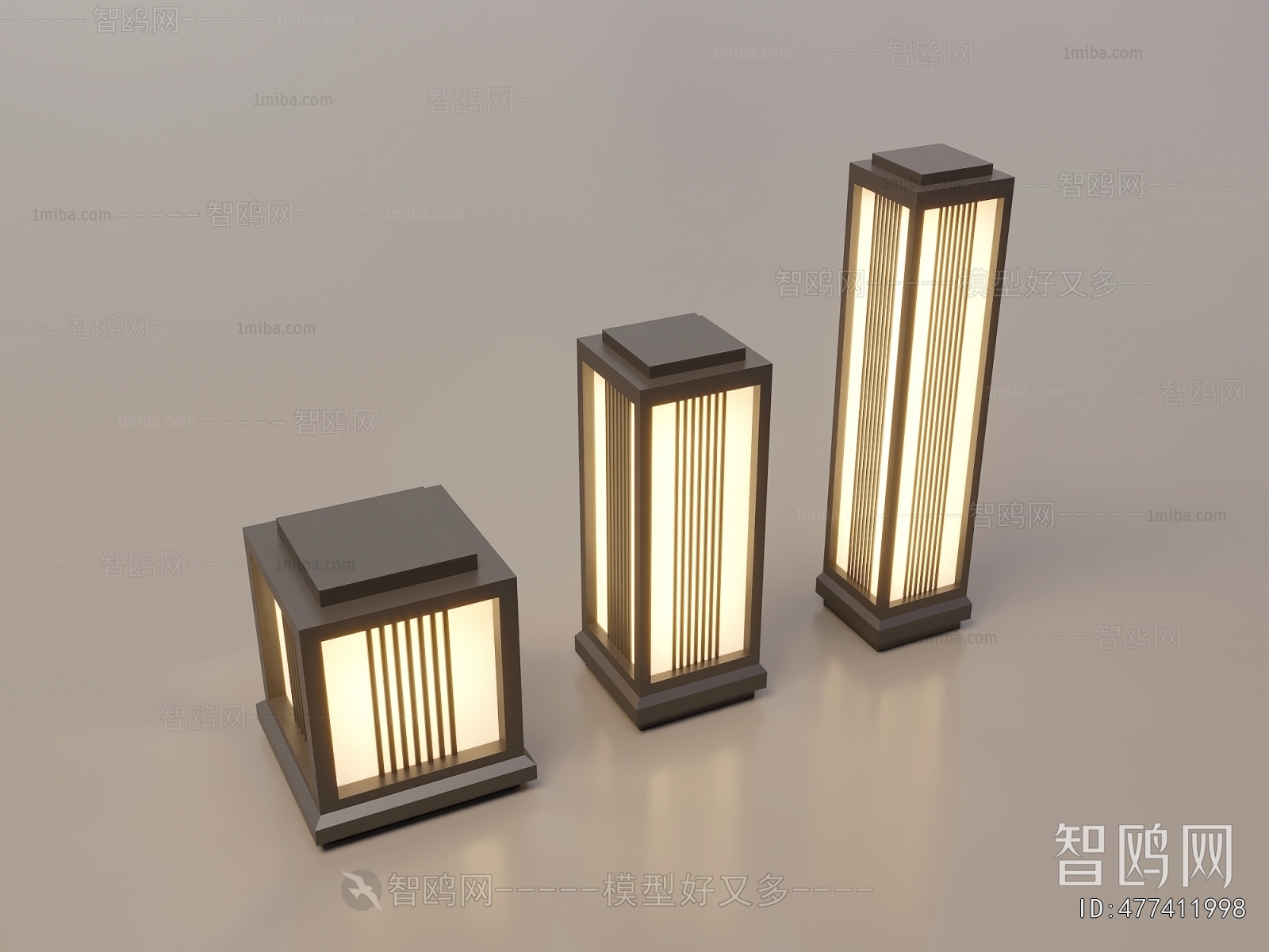 Modern Outdoor Light