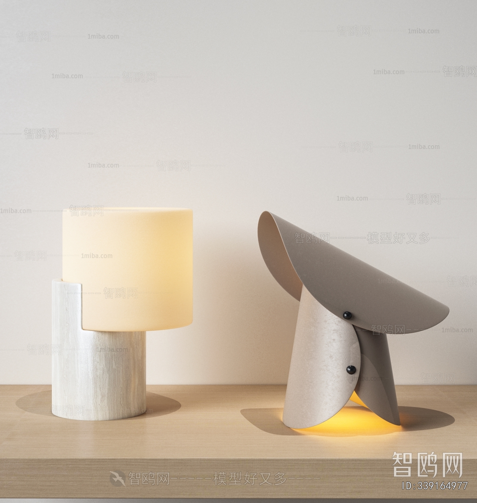 Modern Table Lamp