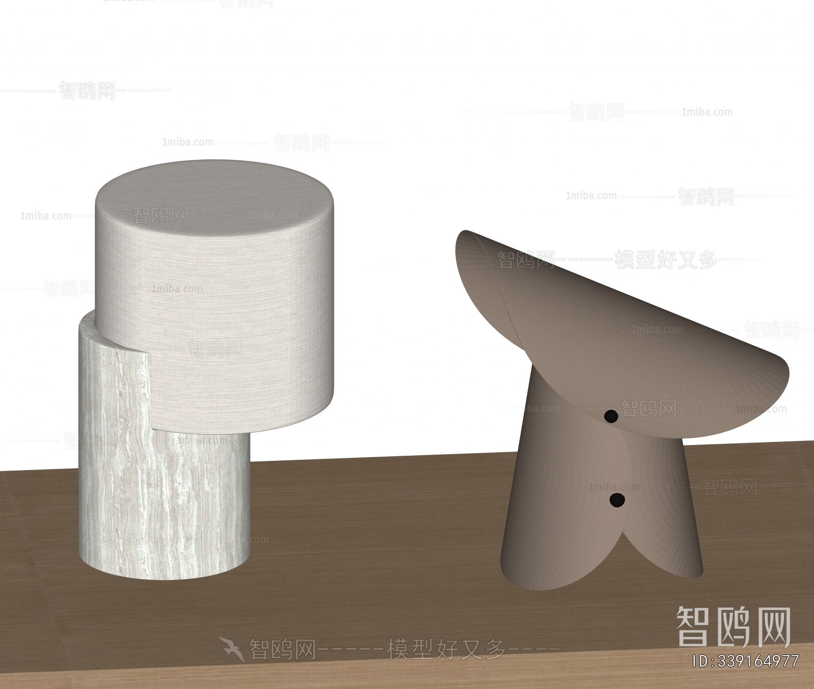 Modern Table Lamp