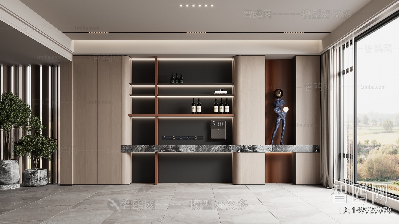 Modern Wine Cabinet